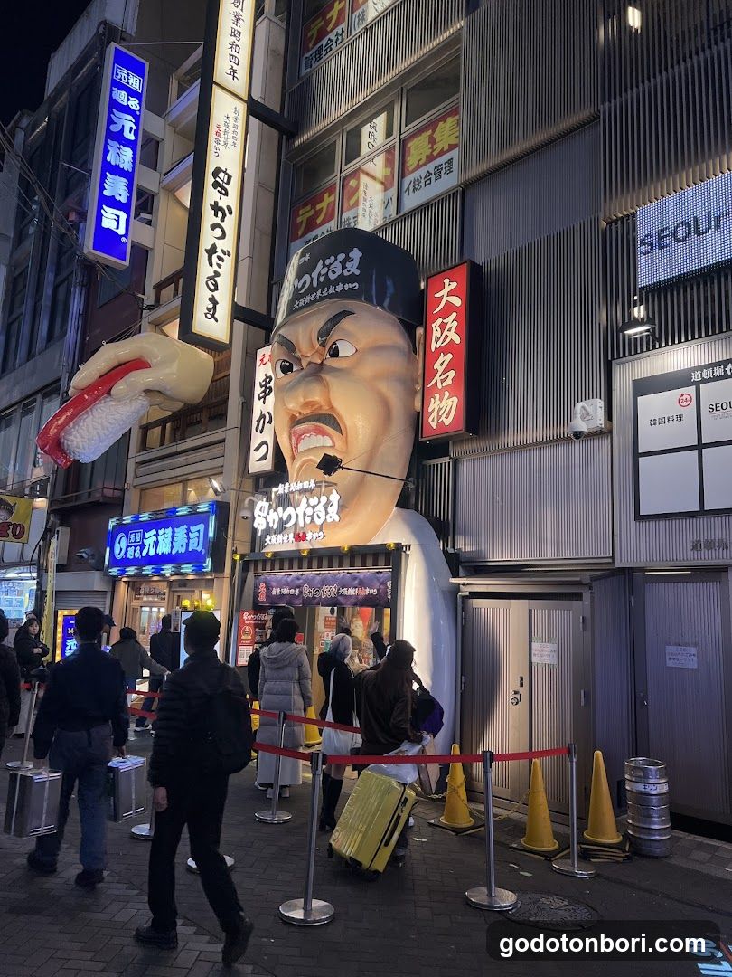 観光バス乗降場