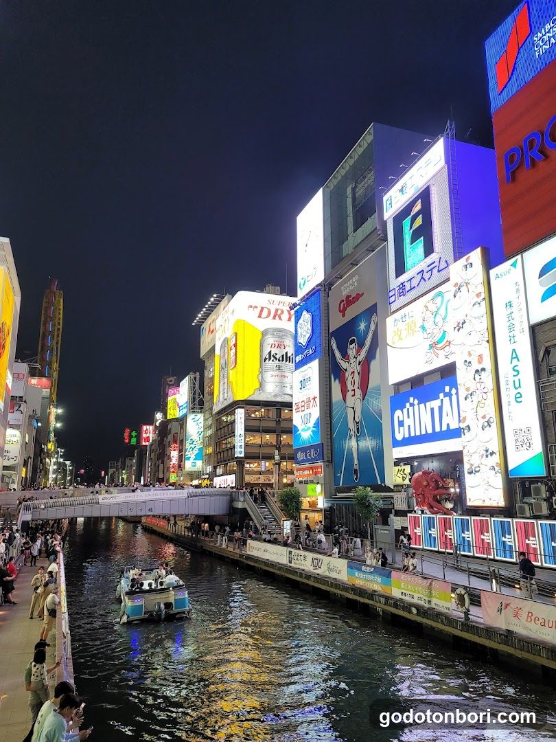 観光バス乗降場