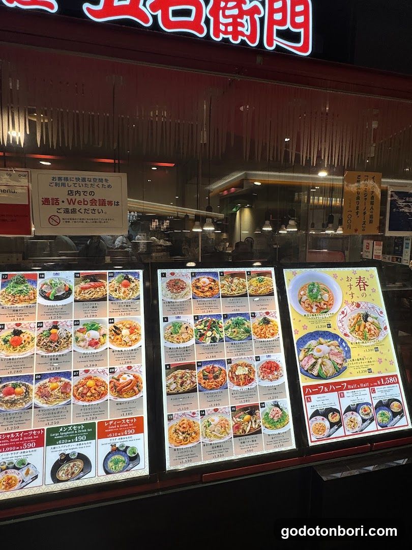 Yomenya Goemon Osaka NAMBA Nannan