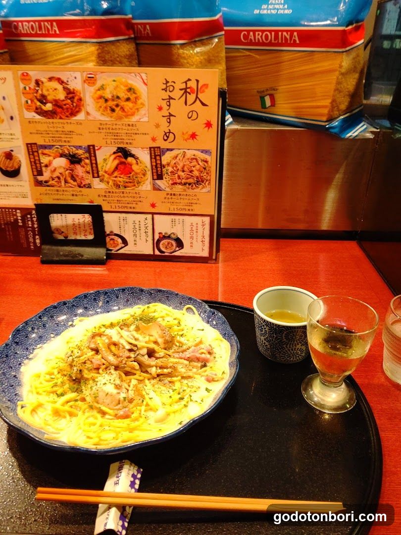 Yomenya Goemon Osaka NAMBA Nannan