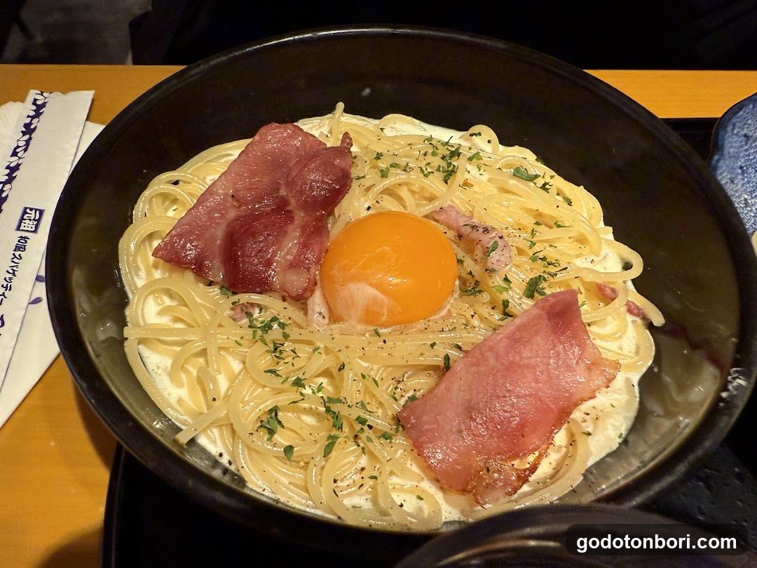 Yomenya Goemon Osaka NAMBA Nannan