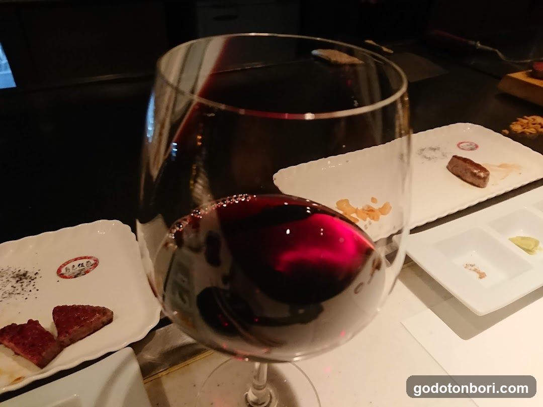 Steakhouse Gekkokamen