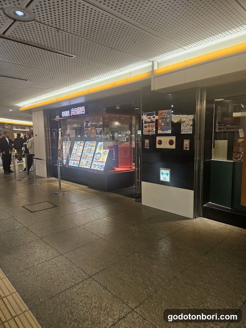 Yomenya Goemon Osaka NAMBA Nannan