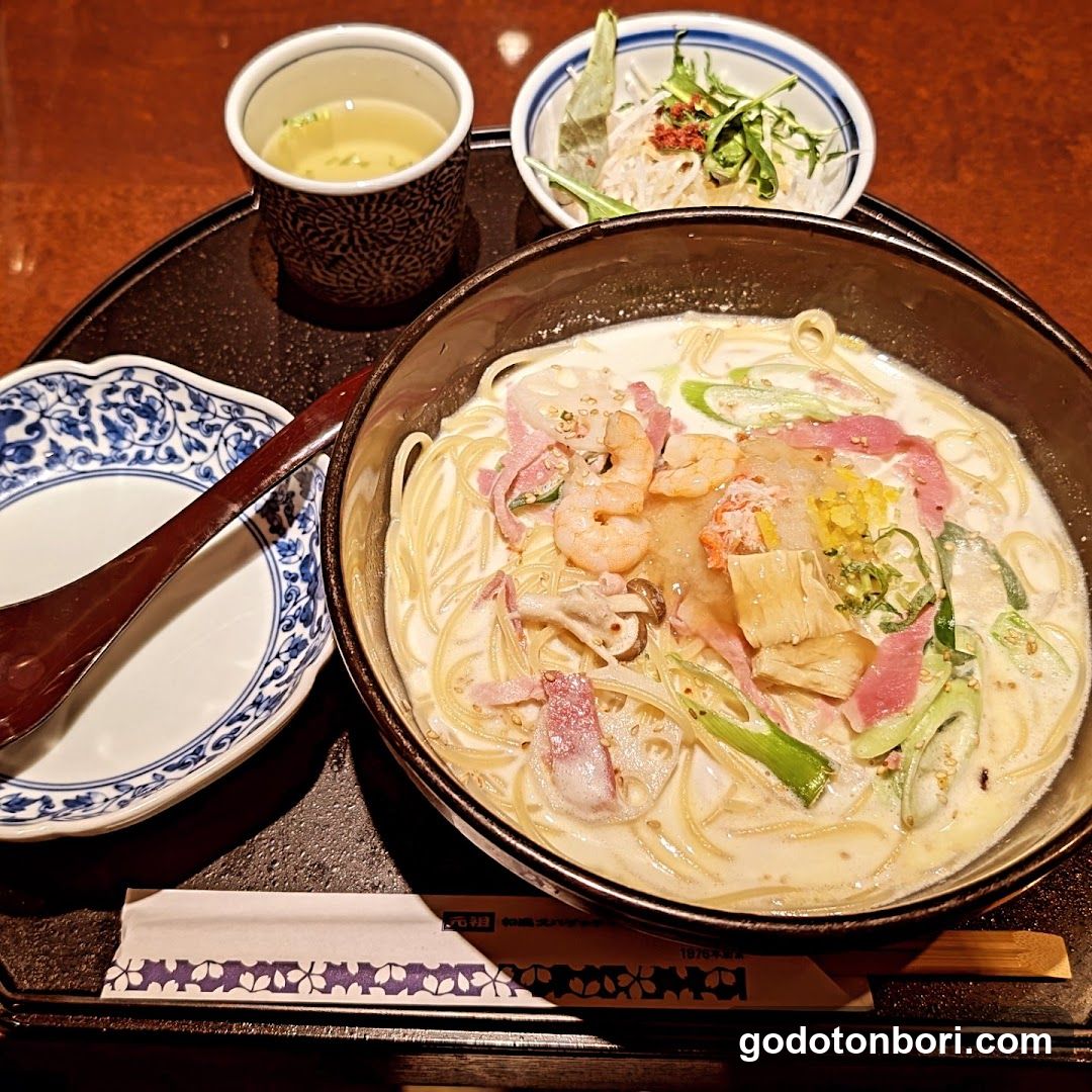 Yomenya Goemon Osaka NAMBA Nannan