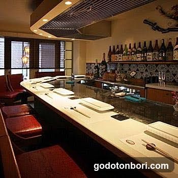 Steakhouse Gekkokamen