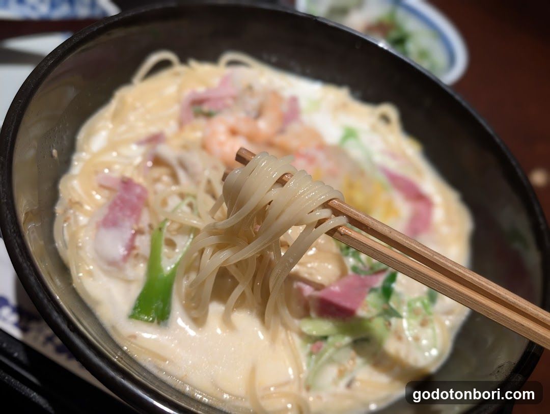 Yomenya Goemon Osaka NAMBA Nannan