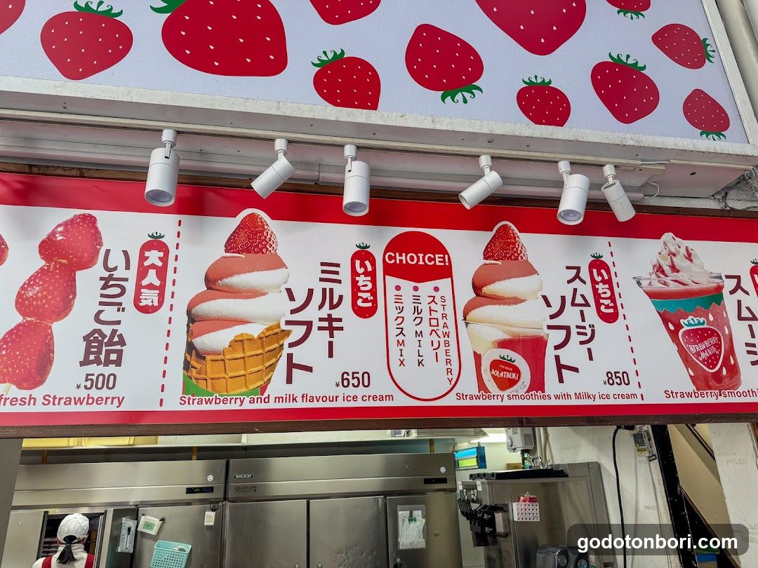 Strawberry Mania