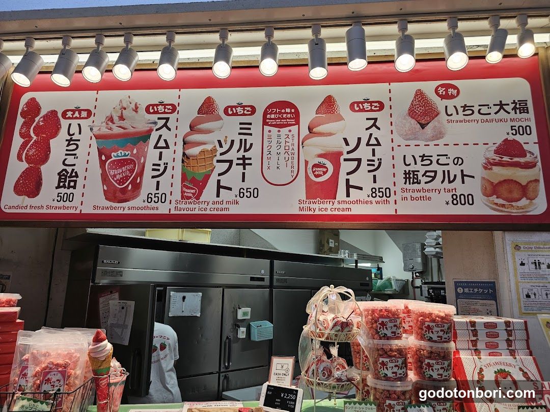 Strawberry Mania