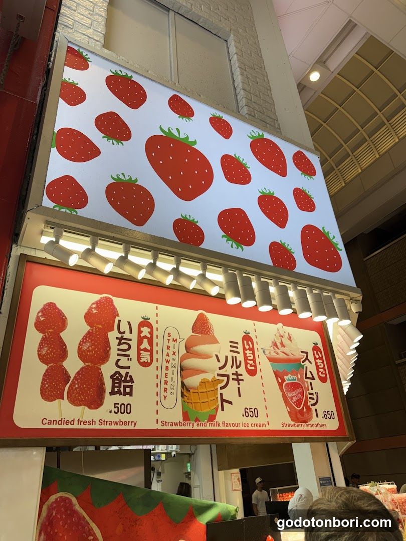 Strawberry Mania
