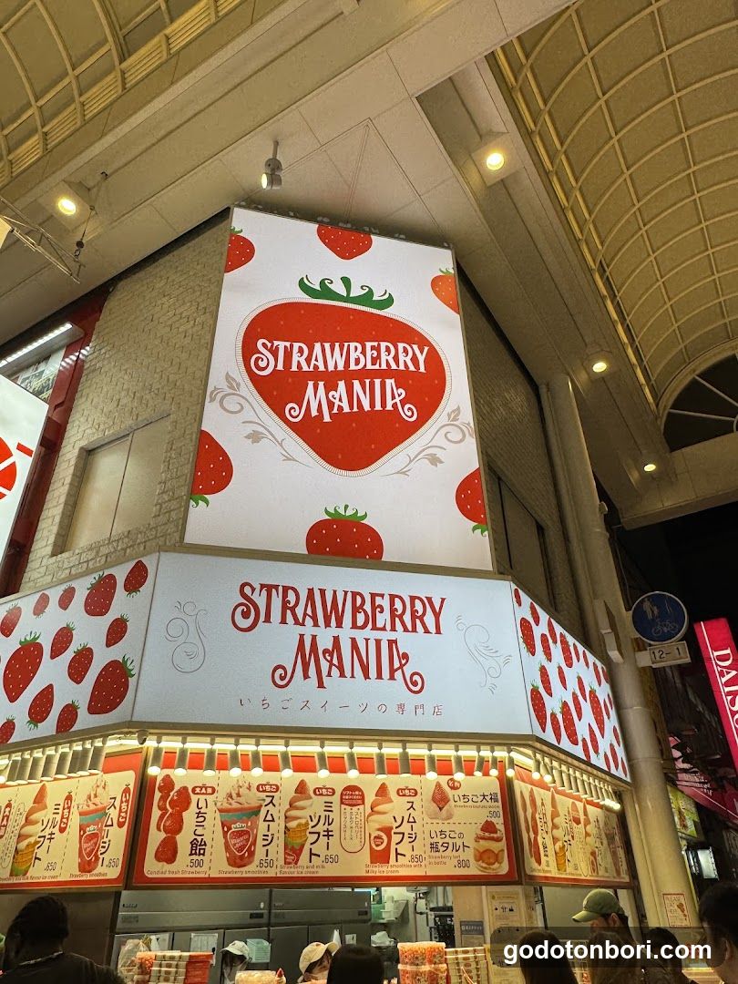 Strawberry Mania