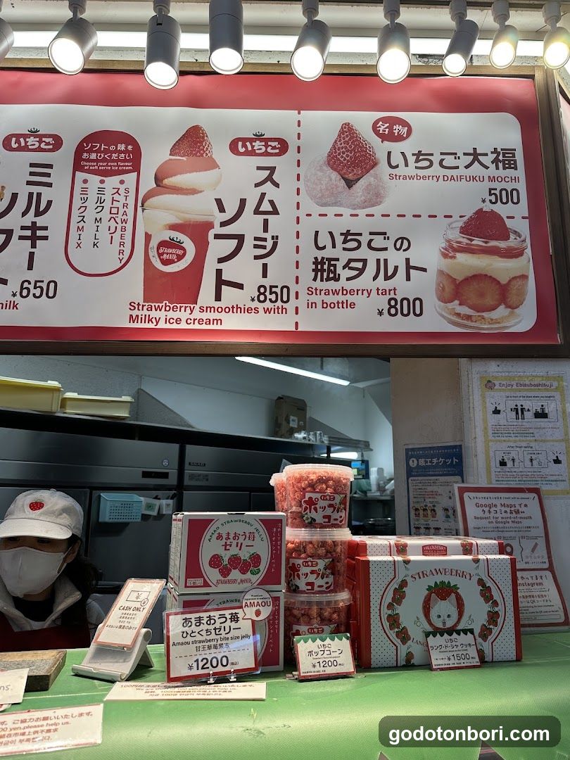 Strawberry Mania