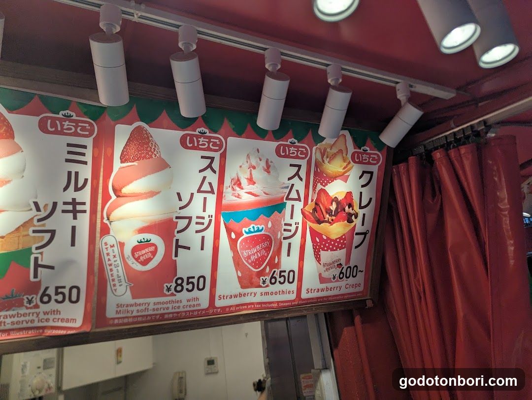 Strawberry Mania