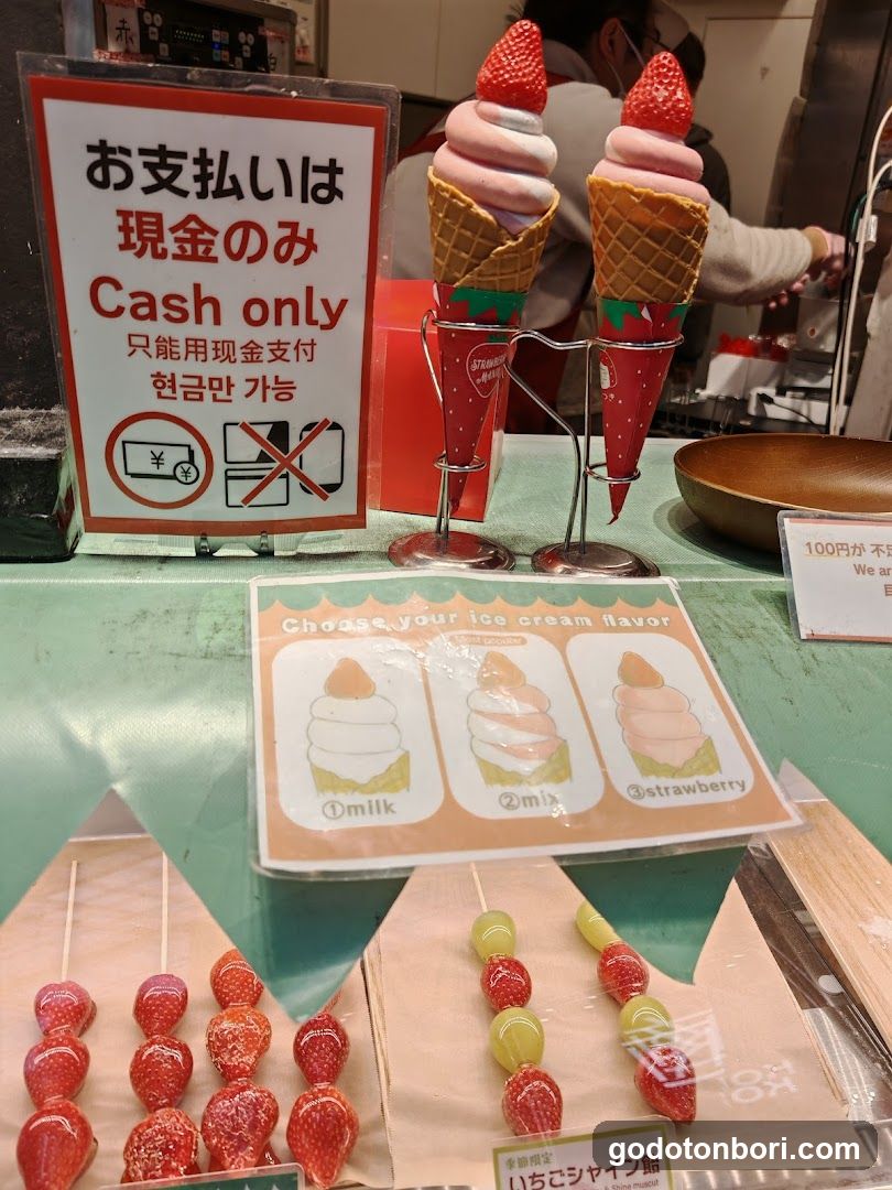 Strawberry Mania