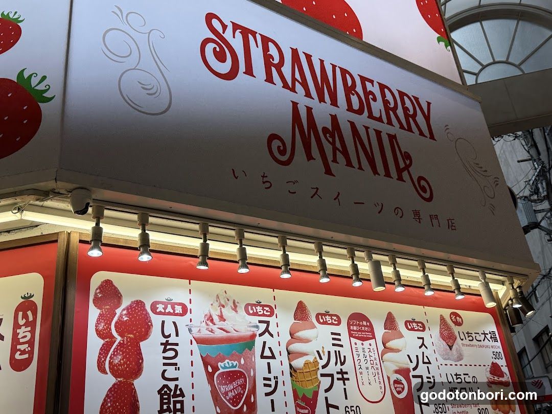Strawberry Mania