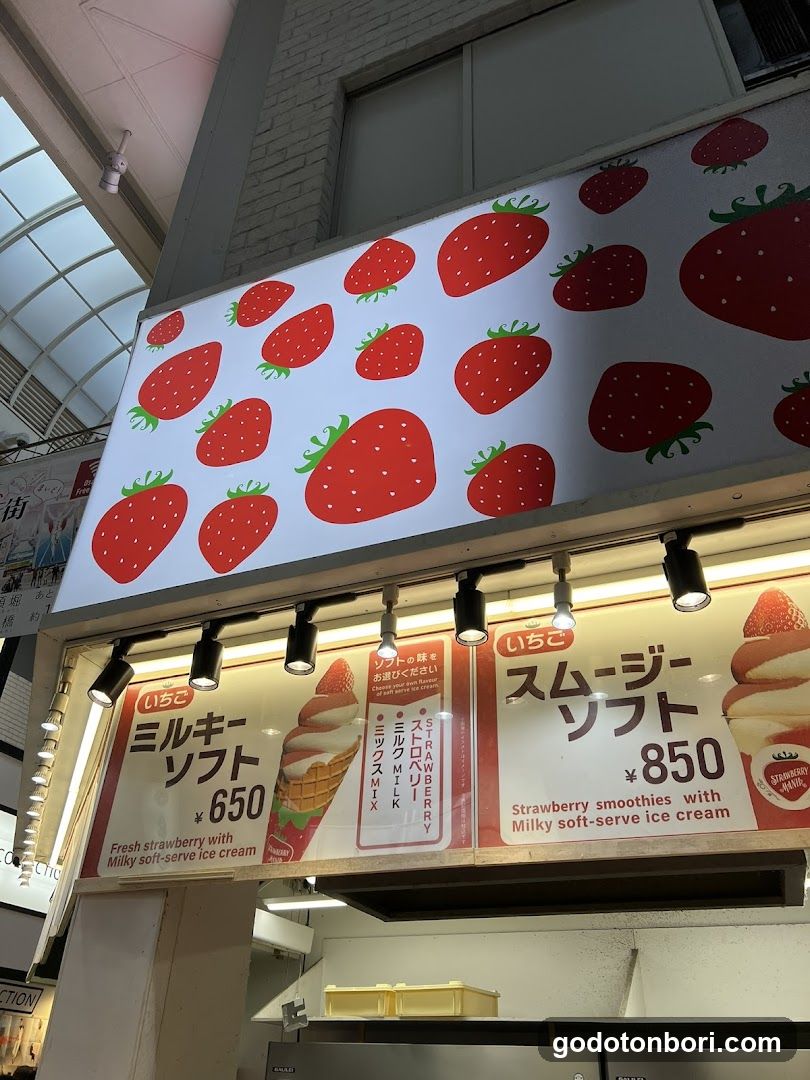 Strawberry Mania