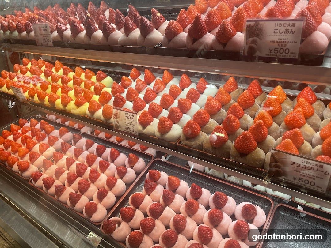Strawberry Mania