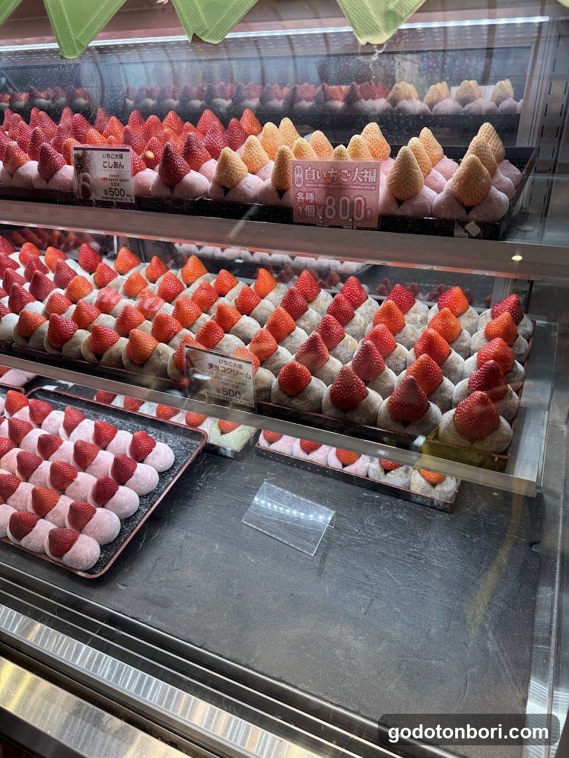 Strawberry Mania