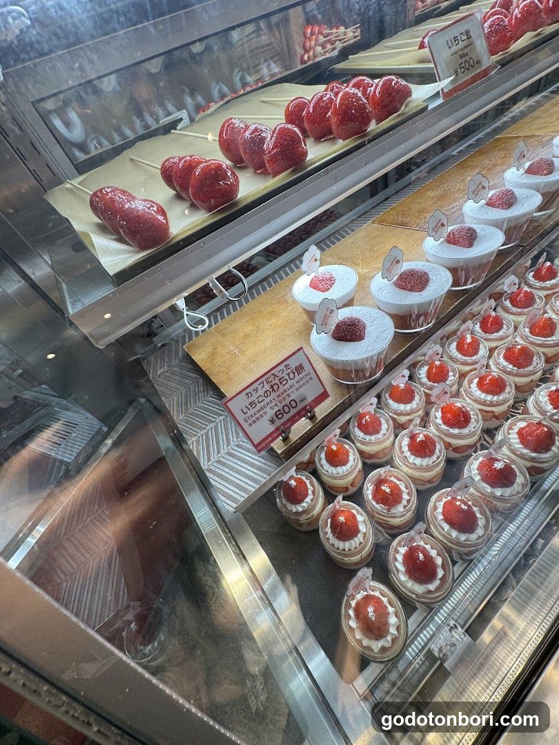 Strawberry Mania