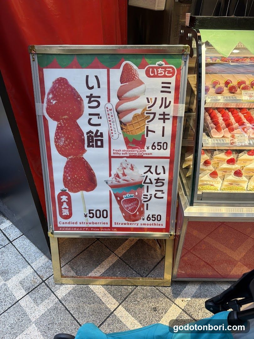 Strawberry Mania 道頓堀店