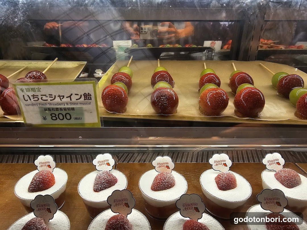 Strawberry Mania