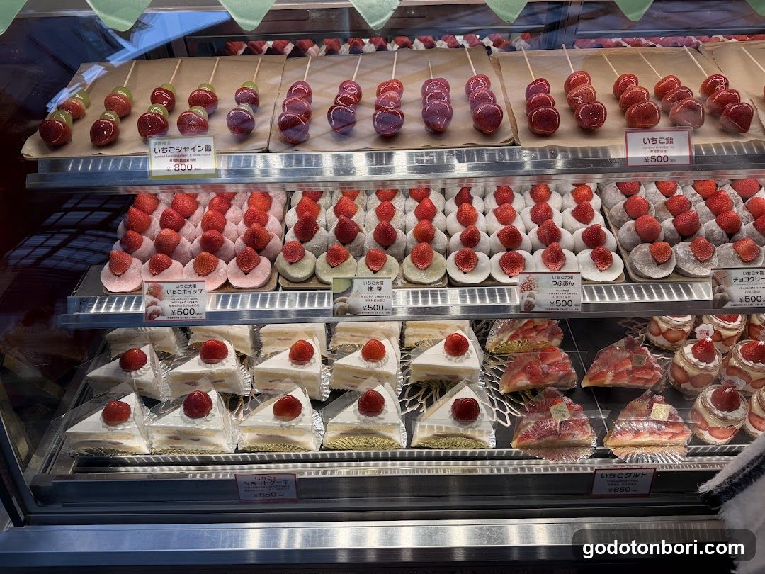 Strawberry Mania 道頓堀店