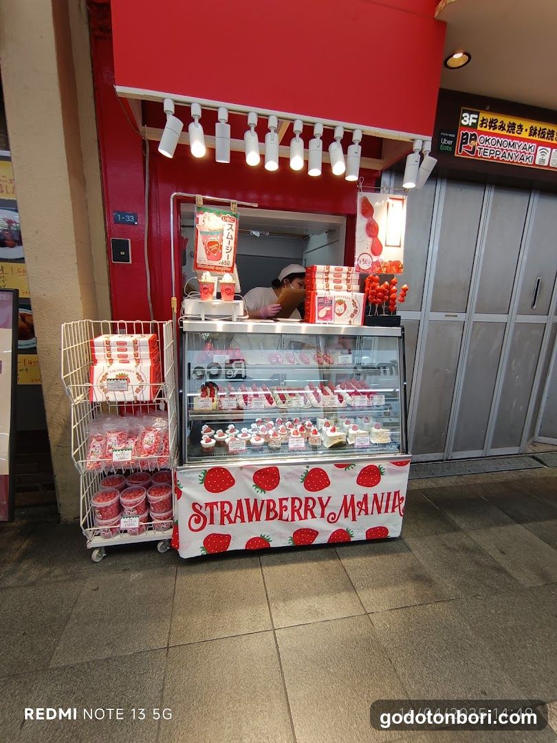 Strawberry Mania 道頓堀店