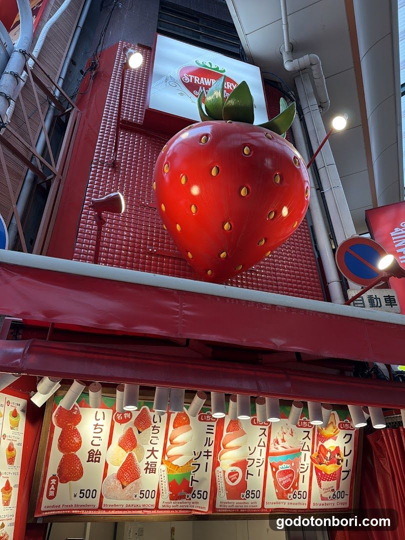 Strawberry Mania 道頓堀店