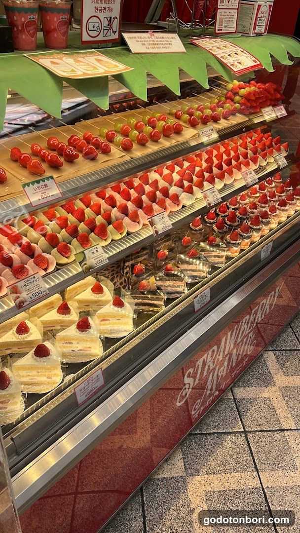 Strawberry Mania 道頓堀店