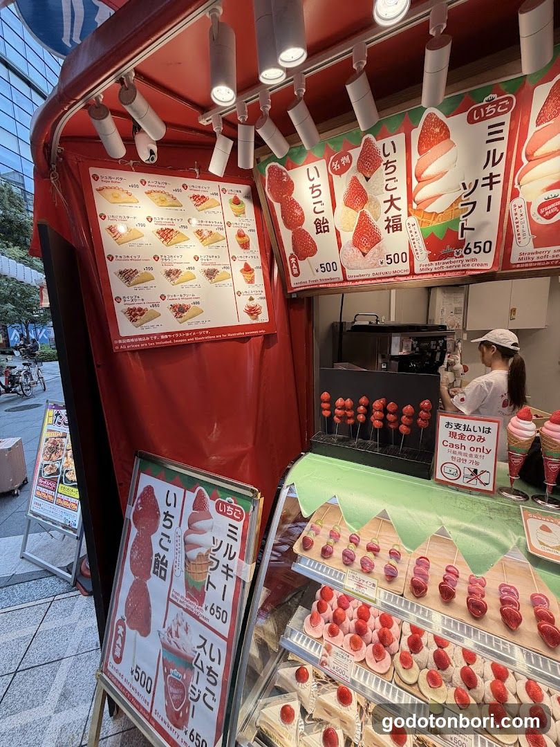 Strawberry Mania 道頓堀店
