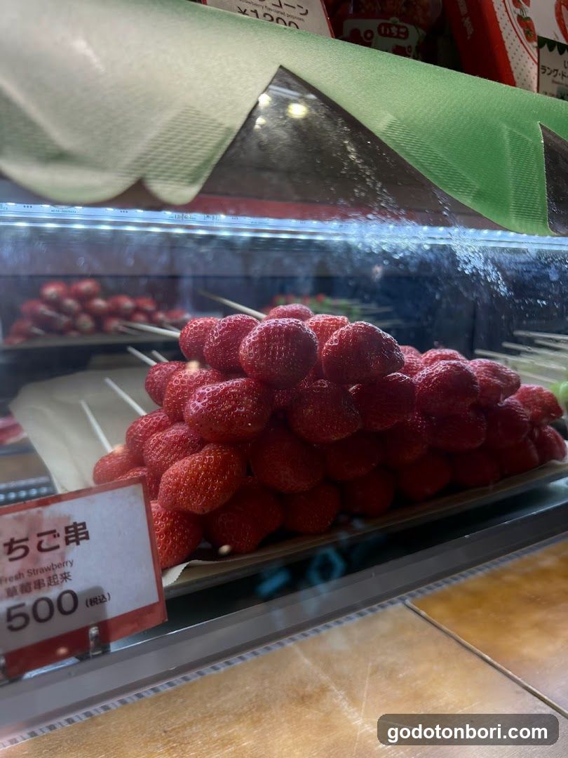 Strawberry Mania 道頓堀店