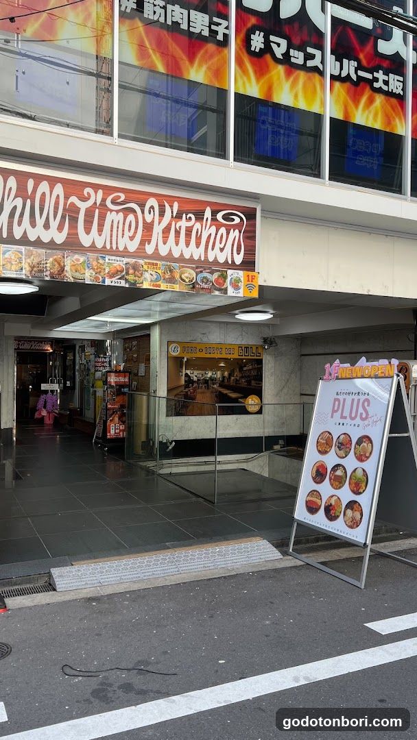 PLUS心斎橋・アメ村店 グリークヨーグルト×アサイーカフェ