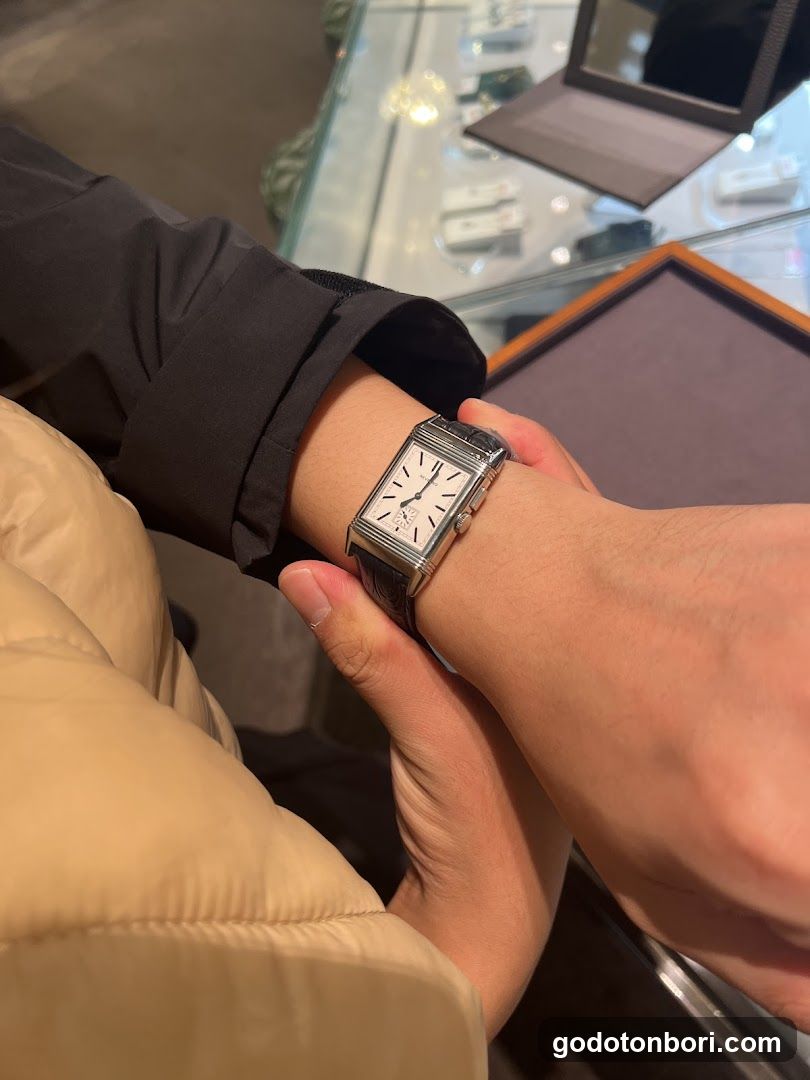 Basel watch & jewelry