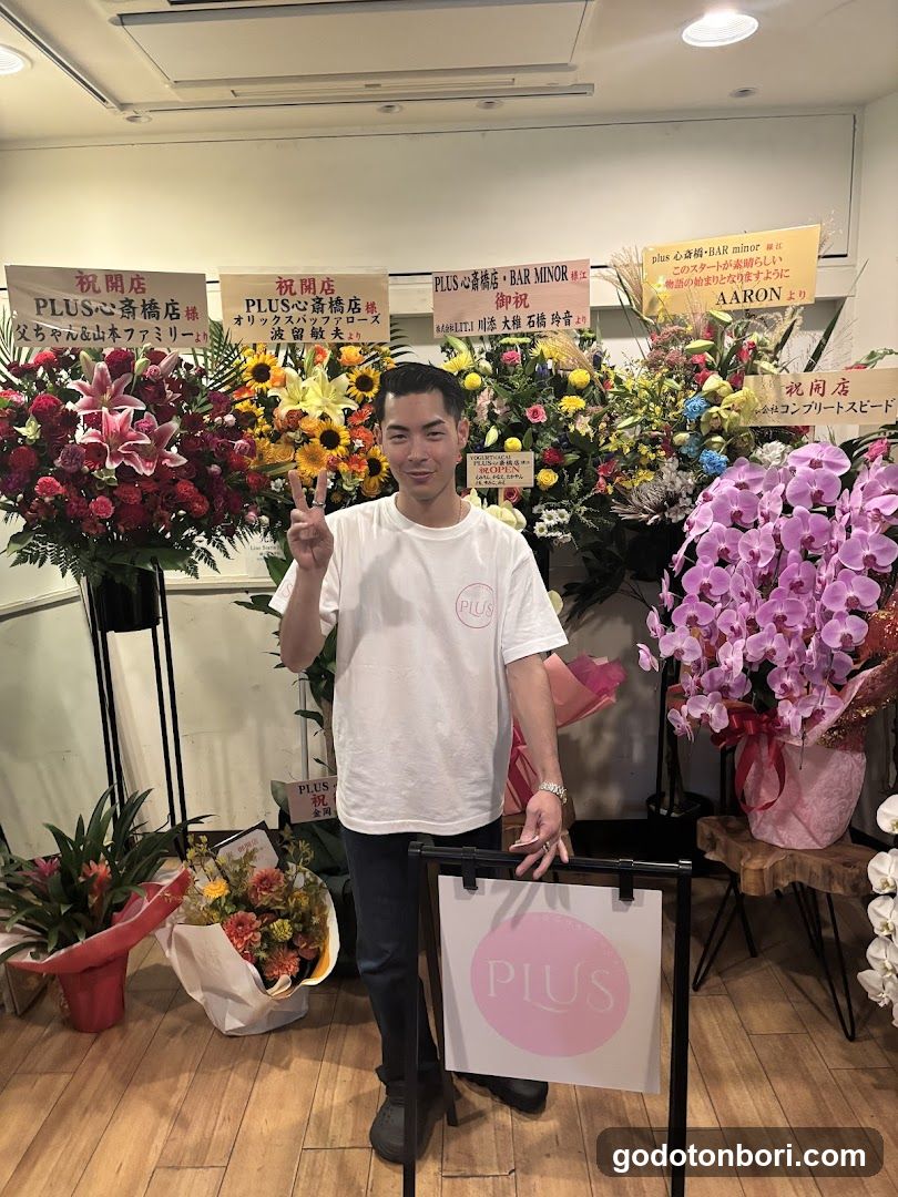 PLUS心斎橋・アメ村店 グリークヨーグルト×アサイーカフェ