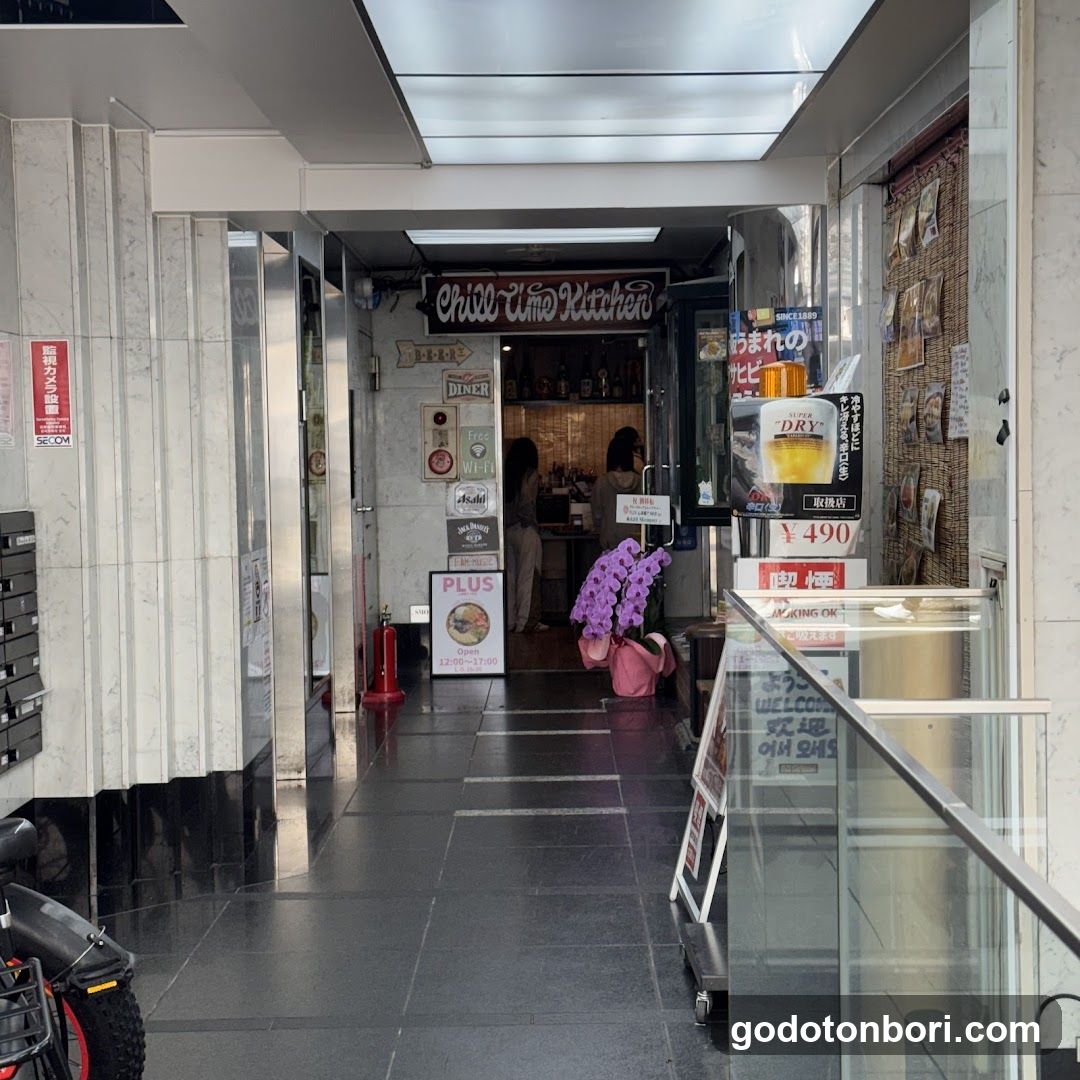 PLUS心斎橋・アメ村店 グリークヨーグルト×アサイーカフェ