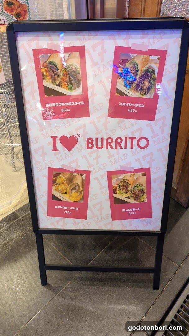 I Love Burrito
