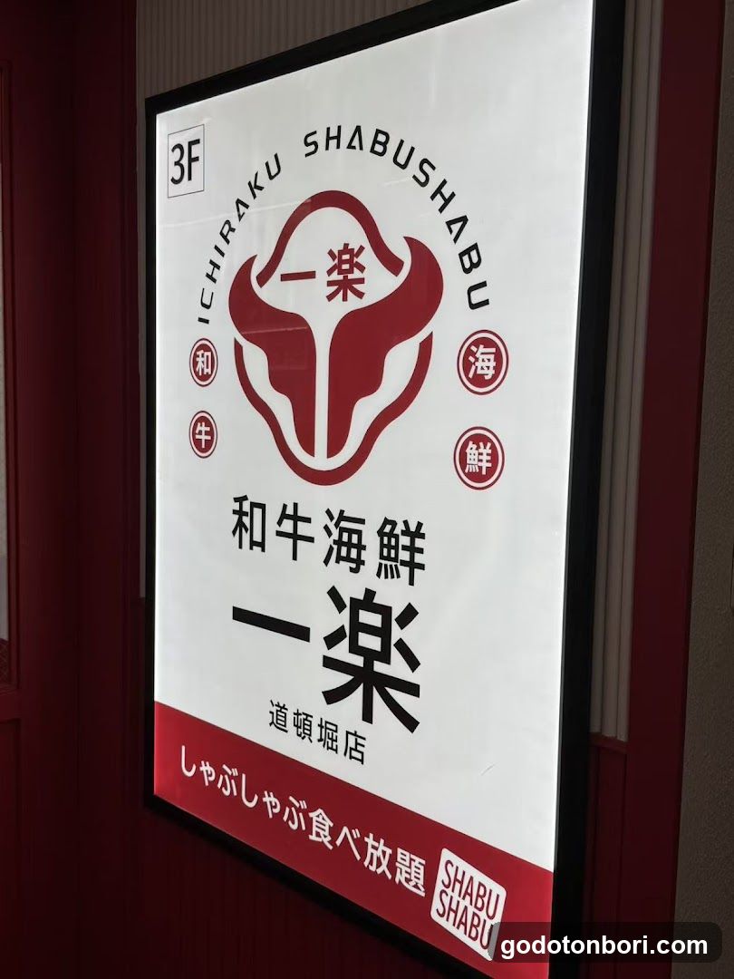 Wagyu and Seafood Ichiraku Dotonbori Branch