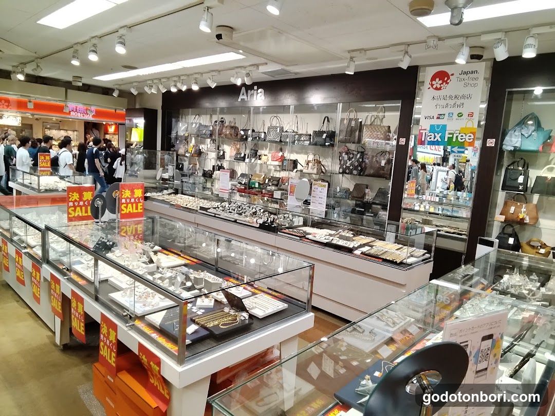アリア 大阪店