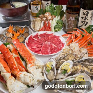 Wagyu and Seafood Ichiraku Dotonbori Branch