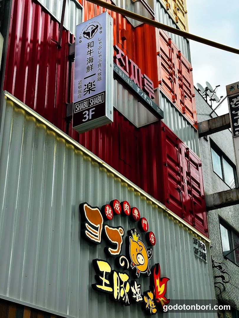 Wagyu and Seafood Ichiraku Dotonbori Branch