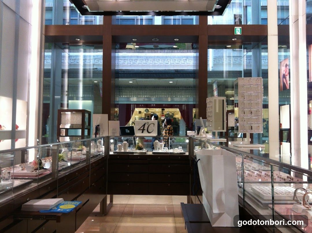 4℃ Daimaru Shinsaibashi Store