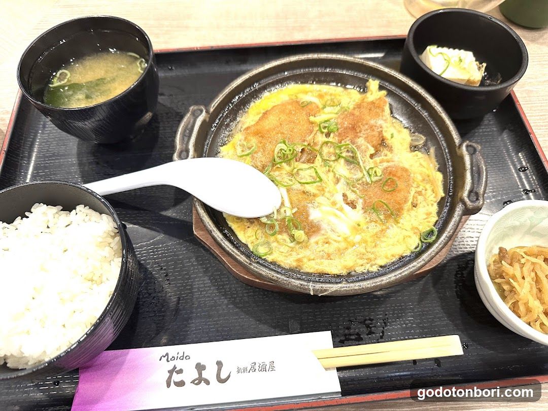 Izakaya Tayoshi Sennichimae honten