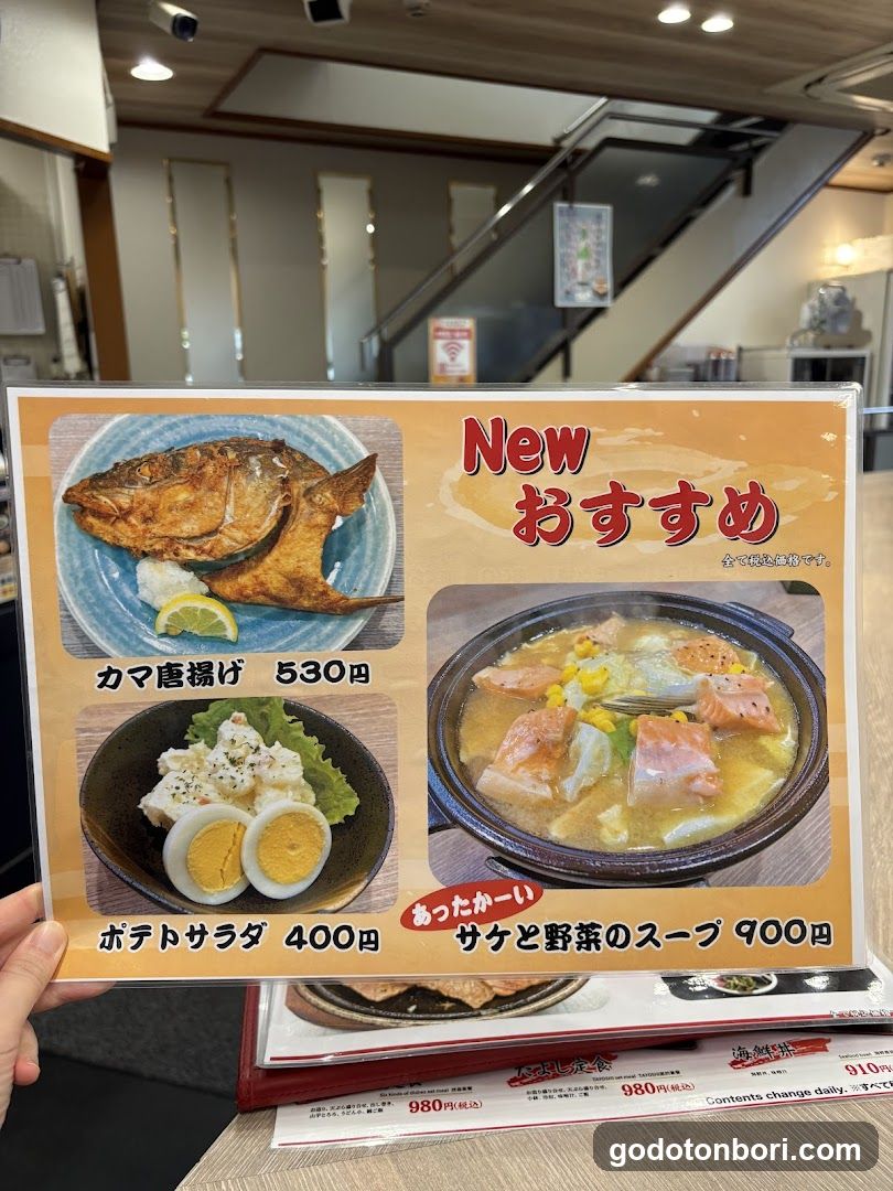 Izakaya Tayoshi Sennichimae honten