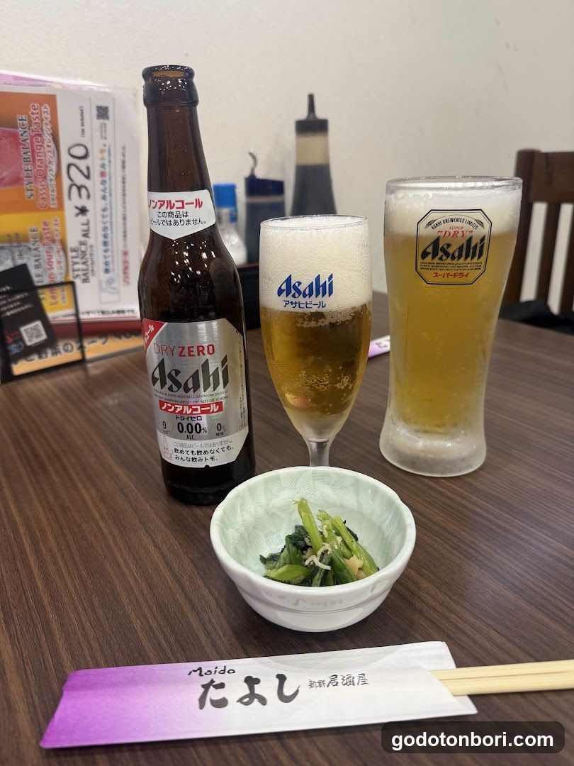 Izakaya Tayoshi Sennichimae honten