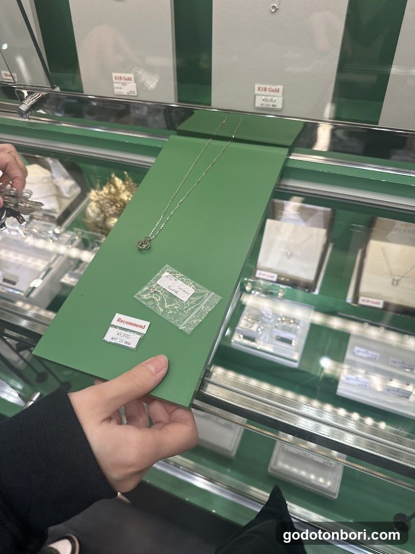 BLOCK26 心斎橋店