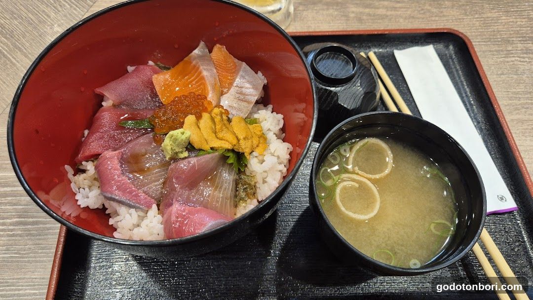 Izakaya Tayoshi Sennichimae honten