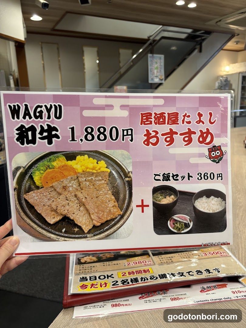 Izakaya Tayoshi Sennichimae honten