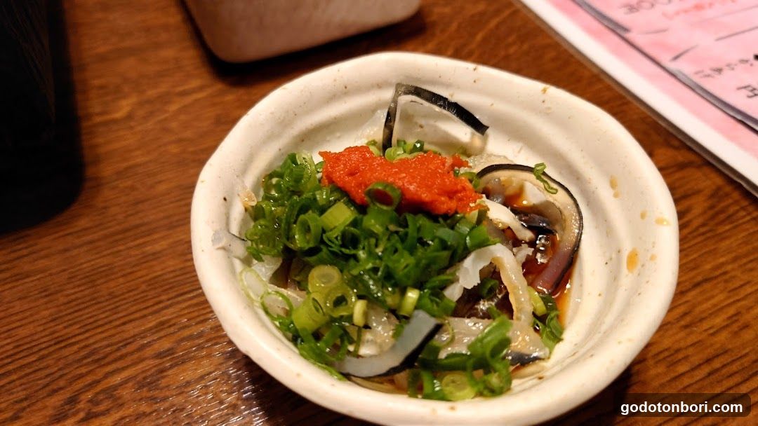 Fugutenjin