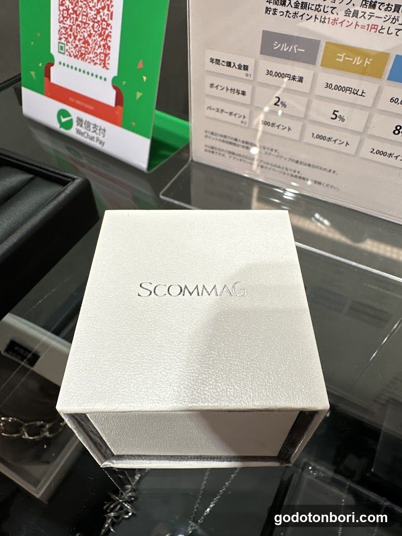 BLOCK26 心斎橋店