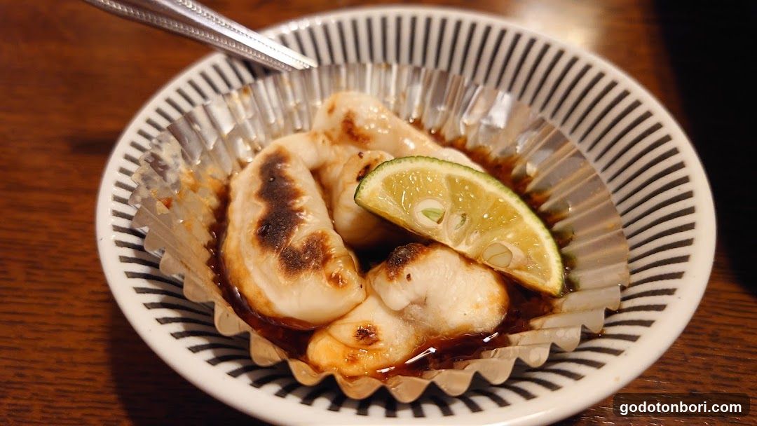 Fugutenjin