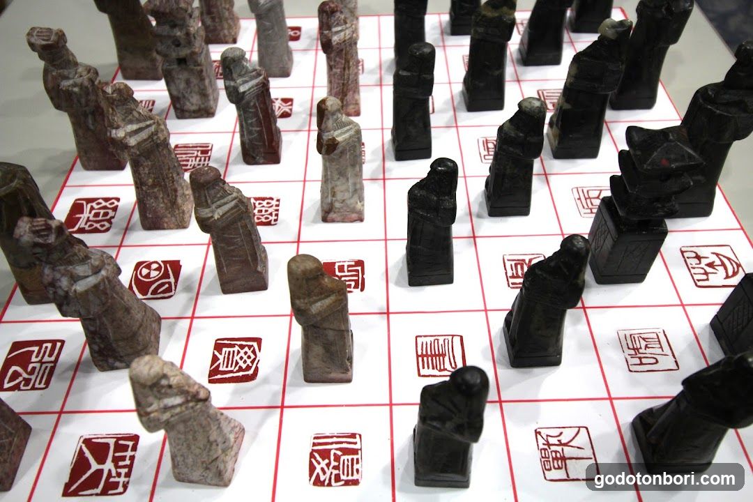Seisho Calligraphy - Namba